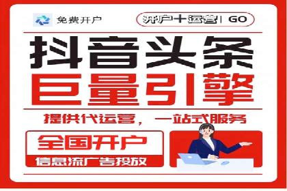 SEM竞价技巧：成功案例揭秘